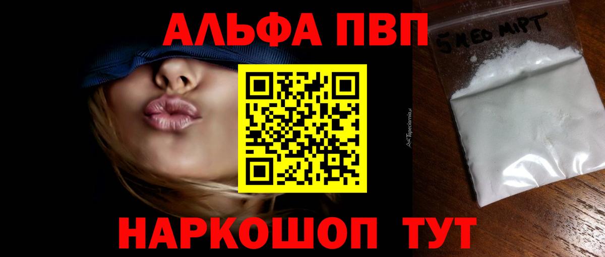 КЕТАМИН Ишимбай