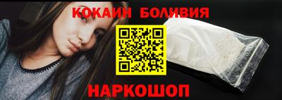 MESCALINE Краснознаменск