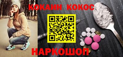 прущие крисы Краснокаменск