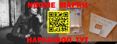 прущие крисы Краснокаменск