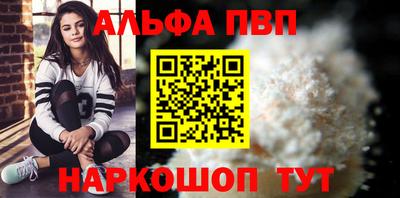 MESCALINE Краснознаменск