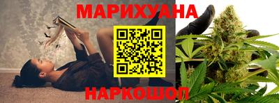 прущие крисы Краснокаменск