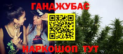 MESCALINE Краснознаменск