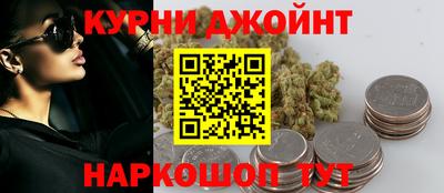 MESCALINE Краснознаменск