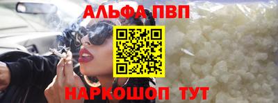 MESCALINE Краснознаменск