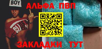 MESCALINE Краснознаменск