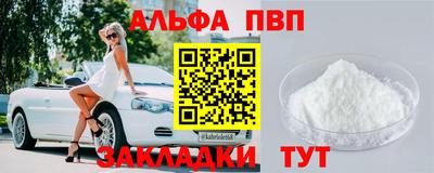 MESCALINE Краснознаменск