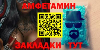 MESCALINE Краснознаменск