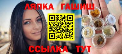 MESCALINE Краснознаменск